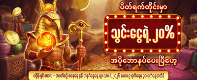Play Live Casino Now